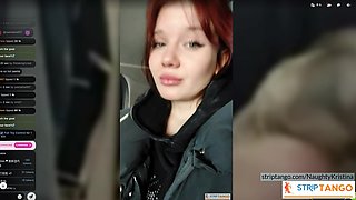 NaughtyKristina Lustful drama at stripTango