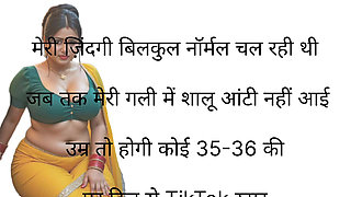 Aunty spayed and puppy overnight