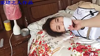 Chinese bondage