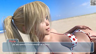 Stepfamily spy game featuring stepdaughters in a wild porn adventure