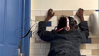 Bathroom Twerking