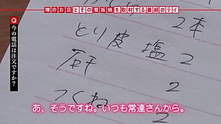0009145_接吻 バック 高速ピストンなどが含まれている