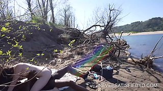 Amateur couple outdoor interracial sex