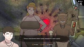Arrival of the Goddess