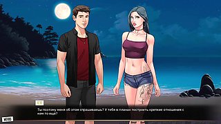 Complete Gameplay - Our Red String, Part 47