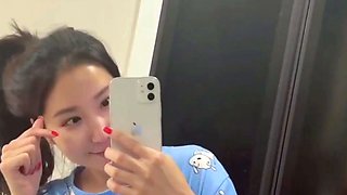 Korean Girl Show Her Tits