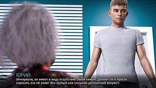 Lost Love Part 15 - Complete Gameplay - Big Tits Step Mom Fucks Son in 3D Cartoon