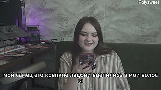 Porn Story - My Husband Is a Rag Watching Another Cum Inside Me (russian, Cuckold, Femdom, Humiliation)