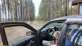 Skinny Teen Get Drivers License for First Anal Sex