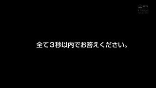 Yua Mikami Takes on Two Guys - Uncensored Asian Threesome Part 2