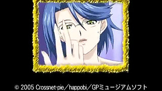 Boin Lecture sub indo