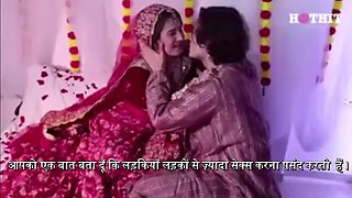 Revel in the intense passion of a newlywed Indian night