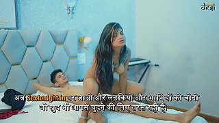 Succumb to forbidden temptation with a boss during husband's absence