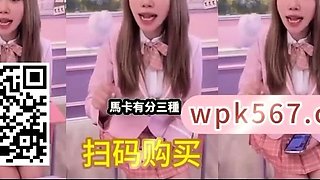 Teen latina lesbians toying