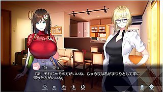 Erotic Animation Of A Hungry Encounter