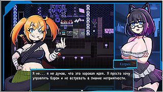 Car Toon - She Thought That Working In A Bar Was Nice And Decent, But Everyone There Wants To Fuck Her