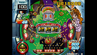 Pachinko Sexy - Reaction Part 1