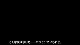 Midnight Touch under the window_21091002p0