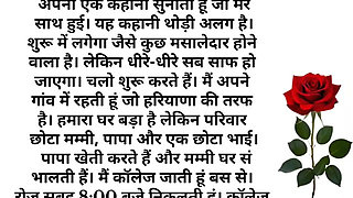 Brother's friend left for two hours