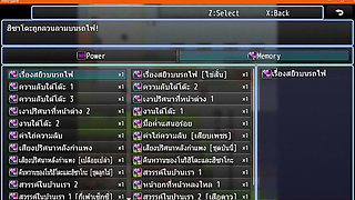 Adult Game: Ntr Hunter Hisaki Secret - Gameplay 1