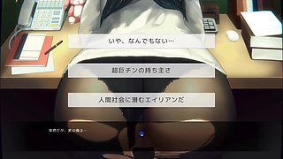 Hentai Game - This Office Worker Keeps Turning Her Ass Towards Me