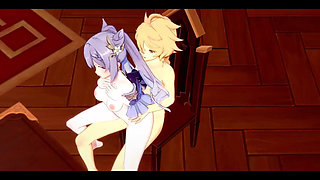 Genshin Impact Hentai - Aether X Ganyu Blowjob and Fucked - Japanese Asian Manga Anime Game Porn