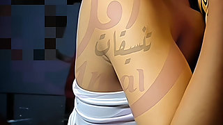 Saudi Egyptian hot sex