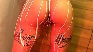 I Want Your Milk All Over Me!