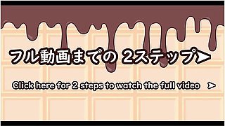 普段は冷静沈着な彼女にマカを飲ませて誘いを待ってみた　japanese Hentai Movie