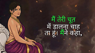 Brother-in-law tore her pussy all night - Hot Desi Bhabhi's Sex Story   Neha's sexy night