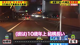 0010452_美女 グラインド騎乗位 スレンダーなどが含まれている