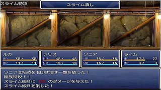 Monster Quest! Rpg Part3 Imp