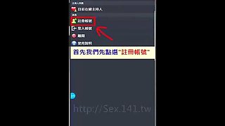 Old pussylicking boss Japanese bus Japanese pee Sm Plum