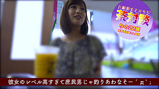 A174B07 [22-year-old smartphone store office lady] An office lady who doesn't even have a boyfriend. A perverted, who is actually convenient and can say whatever she says!