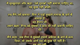 Nurse's thirsty pussy fucked