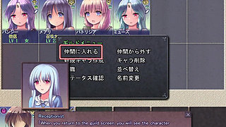 Dungeon and Bride Uncensored Full Gameplay Ep.8 Commentary