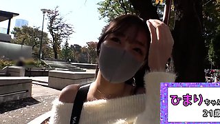 Asian japanese amateur