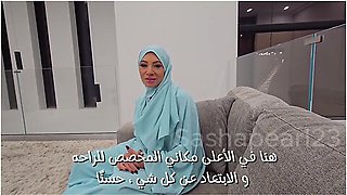 Allen Swift And Sasha Pearl In Hijabi Slut Trilogy Deep Anal, Messy Bjs & Creampie Overload ثلاثية الشرموطة المحجبة - طيز مفتوحة