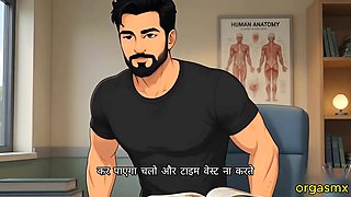 Indian Doctor and Teacher Hardcore Hospital Sex - Desi MILF Roleplay