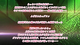 Hidden Shape at nightfall_21062503p0