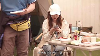 Chinese Creampie in the Wilds