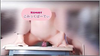 Im Japanese And I Secretly Masturbated At Hih Sool Homemade